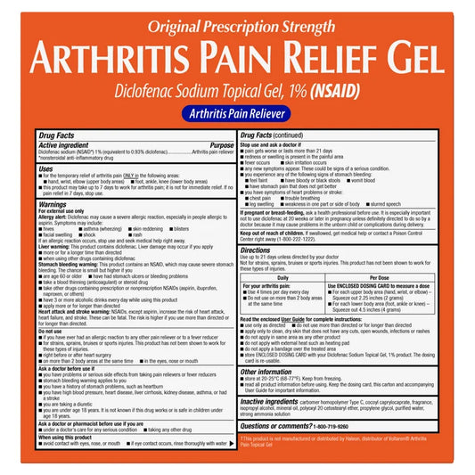 Kirkland Signature 关节止痛凝胶(双氯芬酸钠外用凝胶 1%)15.87盎司