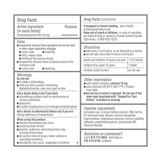 Benadryl 苯那君 抗过敏 UltraTab 片(144片)