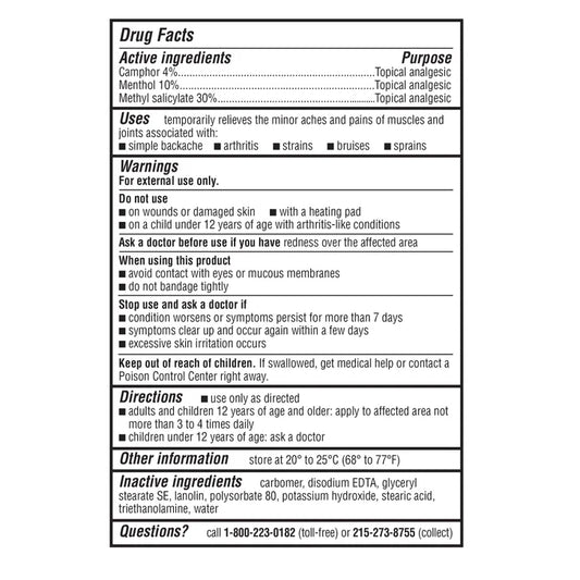 BENGAY 强效止痛外用乳膏(清爽不油腻配方,8盎司)