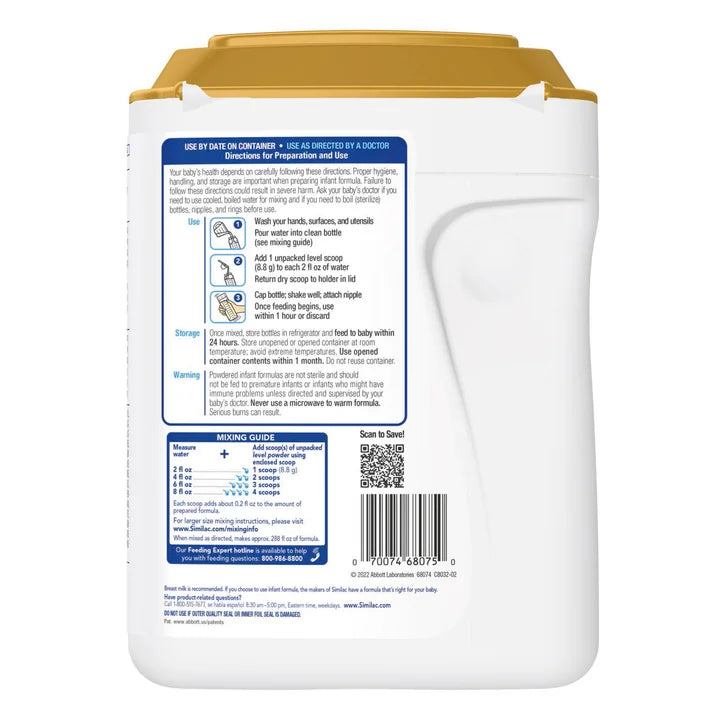Similac 360 Total Care Sensitive 含5种HMO 低敏婴儿配方奶粉（非转基因，40盎司）
