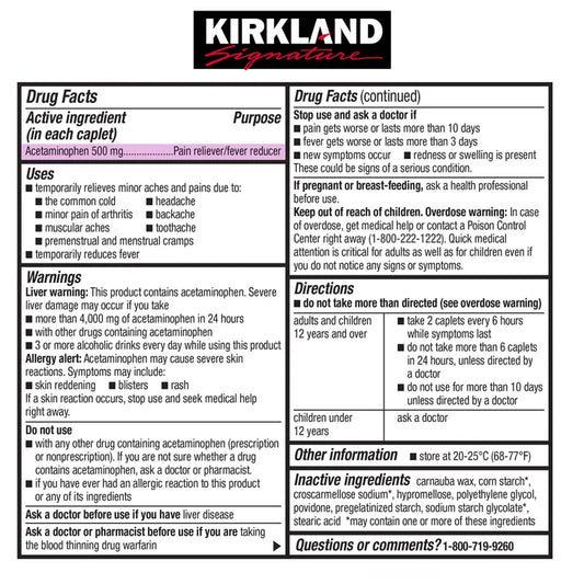 Kirkland Signature 科克兰 特强对乙酰氨基酚 500毫克（1000片）